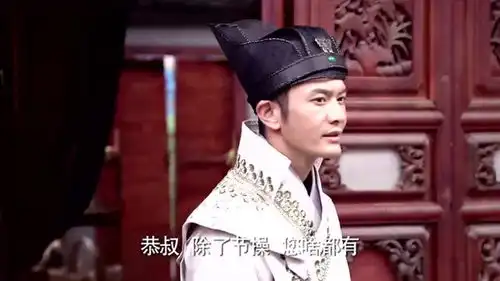 龙门镖局璎珞一反常态,见了帅哥竟然没反应