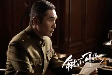 触不可及剧照33
