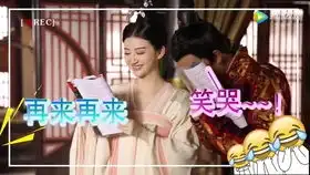 三生三世枕上书连宋偷看凤九,帝君直接甩给他一个眼神
