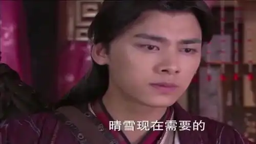 古剑奇谭杨幂对李易峰绝对的真爱,为了他付出了自己的灵力