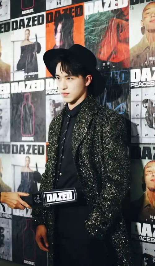 杨超越仲夏满天心官宣,剧照远超长安诺,男主让人期待