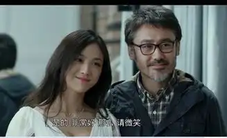 那个敢对摆渡人说不的王传君回来了不过这次他是个贱男
