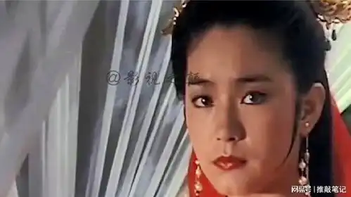 古龙亲自改编,午夜兰花阵容强大由郑少秋林青霞联袂主演
