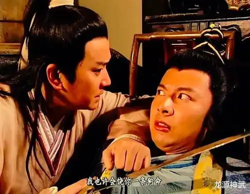 笑傲江湖中,林平之为何不等娶岳灵珊后,再练葵花宝典
