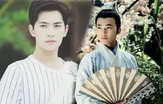 鹿晗李易峰2015年大若2
