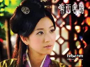 东西宫略

