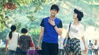 时间对马可做了什么杀姐姐变身痴情霸道总裁