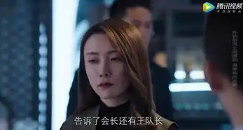 猎毒人吕云飞威胁孙颖却惨遭出卖楚莹为报仇枪杀孙颖
