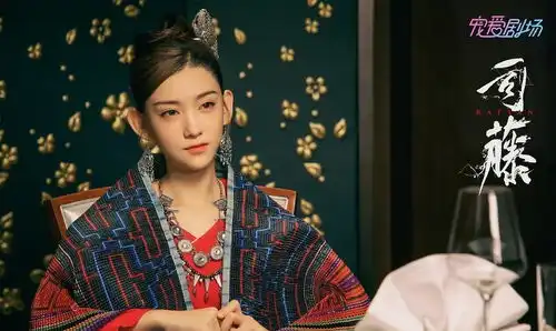 有种洗白叫景甜演司藤,当演员接对角色,什么都对了