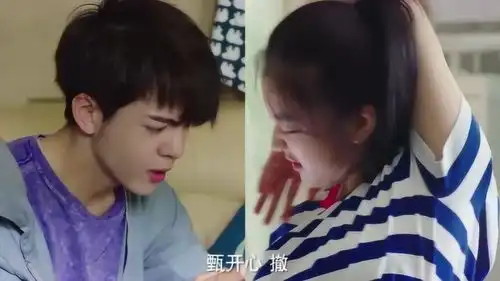 快把我哥带走不论外面的鞭炮声多响,都阻止不了时分和时秒的战役
