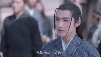 烈火如歌第42集剧照,烈火如歌图片
