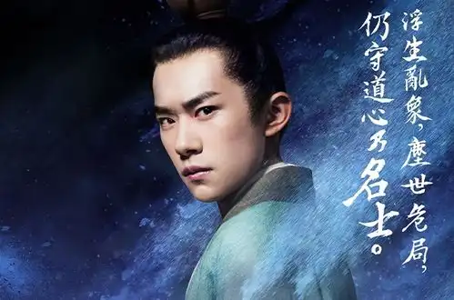 易烊千玺特别出演热血同行,这次,他又会给观众交出怎样的答卷
