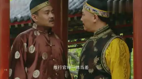 雍正王朝李绂当直隶总督,老十三说出其中好处,雍正高兴坏了
