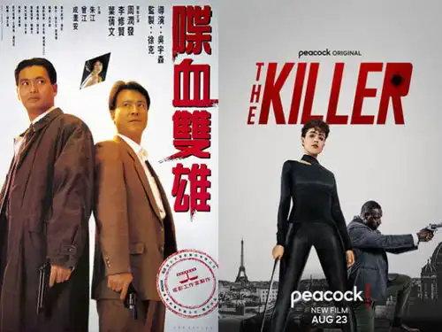 新喋血双雄洛杉矶首映导演吴宇森携主创亮相