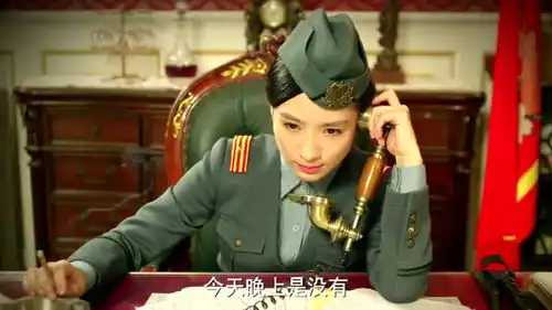 胭脂手下对赵丽颖的事情一无所知,冯曼娜发火了
