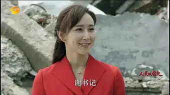剧带人红2017新晋人气演员大盘点
