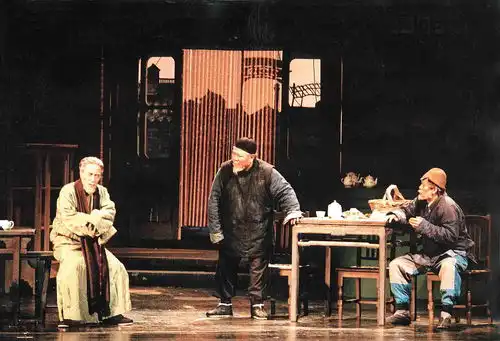 话剧茶馆何以成为经典
