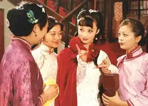 古装剧剧照小凤仙