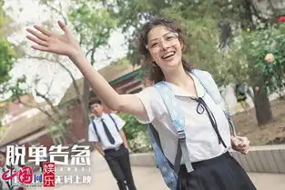 脱单告急钟楚曦大胆曝丑照自称女神经
