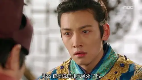 拥抱太阳的月亮的全部相关视频bilibili哔哩哔哩弹幕视频网
