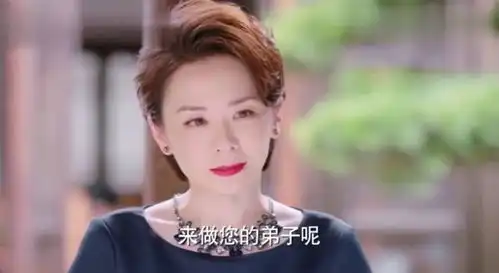 因为遇见你果果在旗袍考核中失败,离开金缕阁,徐卉婕暗自窃喜
