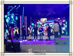 男神钟汉良做客快乐大本营最美的时光新天龙八部两大剧组pk
