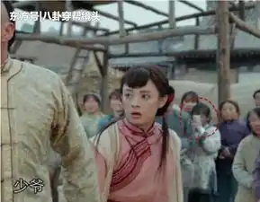 史上最惊人穿帮镜头,双世宠妃曲檀儿说了啥真是让人脸红