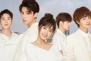 新版流星花园f4pk流星雨f4,网友,慕容云海已经老
