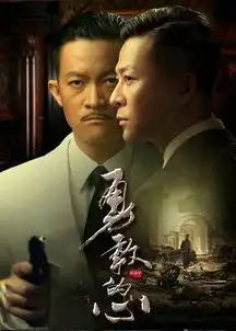 十八年来,我们都看过哪些电视剧有你深刻的回忆吗二
