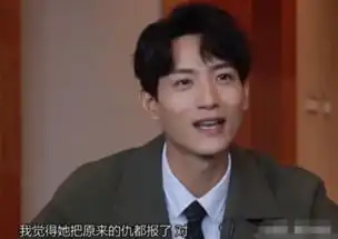 张峻宁接受采访,谈跟曹曦文搭档演戏的感受,直言她把仇都报了
