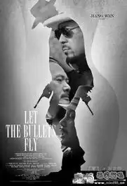 海口晚报数字报·海口网