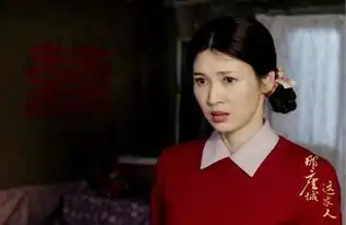 别人家女主都是一路开挂,那座城这家人杨艾的光环去哪儿了
