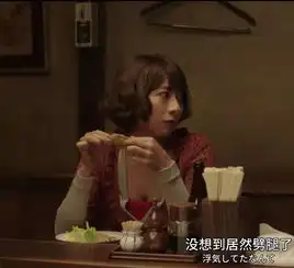 开播10年了,深夜食堂还是这么温暖