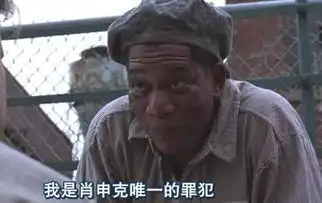 推荐9部经典巨作,你都看过几部
