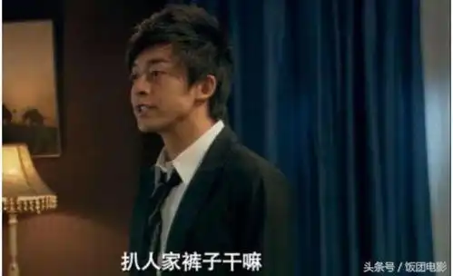 我有上将屌神张益达,可战屌圣王大锤