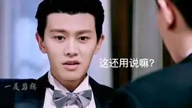 日本少佐叶冲暗中保护教授不料撞上别的少佐宫本卧底身份会暴露吗