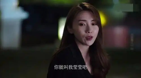 猎毒人莹莹被骗三部曲被骗专业户的心酸有谁懂
