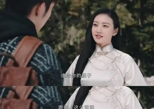 85花的天,终于是要变了2