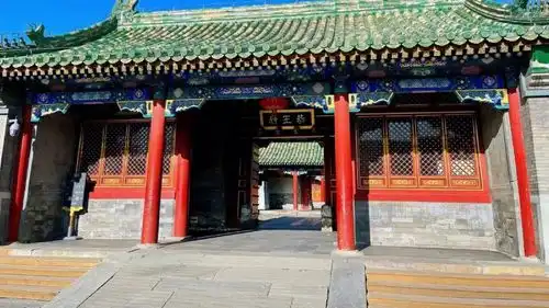 恭王府门票好预约吗