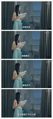 回忆杀爱情公寓时隔3年要拍大电影啦原班人马再聚,却唯独少了ta
