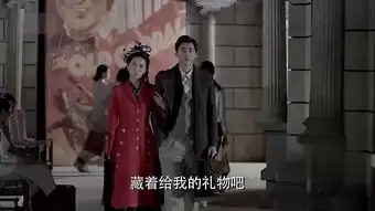 麻雀第6集剧照,麻雀图片