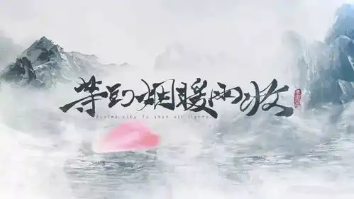 花千骨后不看师徒虐恋的我,被打脸了
