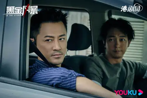 黑金风暴完美收官林峯吴启华师徒反目尖峰对决