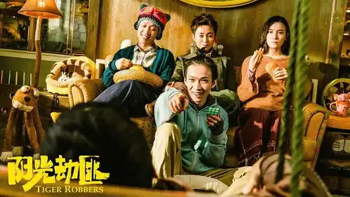 五一档三大炮灰真三国无双排第二,你看了哪一部
