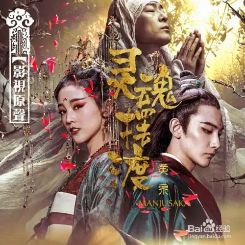 有什么好看的电影电视剧
