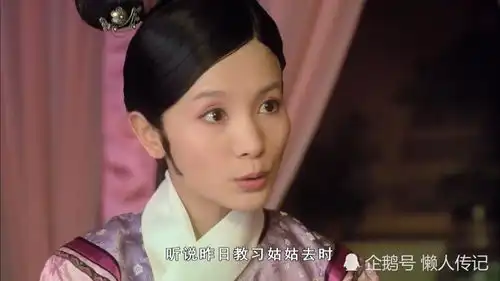 颂芝尖酸刻薄,有小聪明却无大智慧,一辈子只忠于华妃凉凉