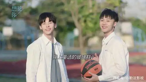 想见你解开莫比乌斯环的人,从始至终只有她