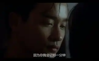 如果不曾见过阳光,我本可以忍受黑暗
