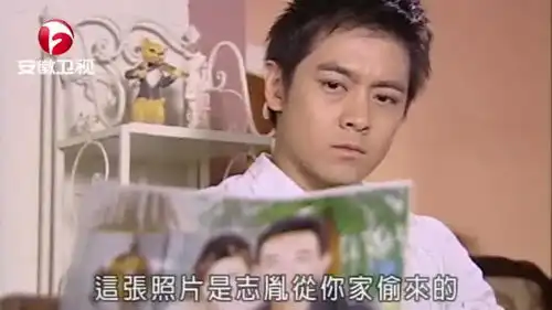 放羊的星星父亲的照片都是偷来的,韩志胤真可怜,天骐很有触动,情感,两性
