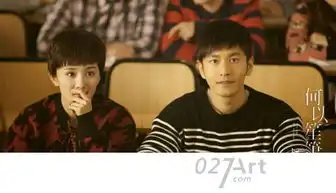 何以发布爱若初见海报杨幂黄晓明校园唯美剧照曝光2
